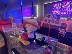 -星聚会KTV(南翔印象城MEGA店)