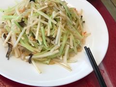 -老苏扬饭店
