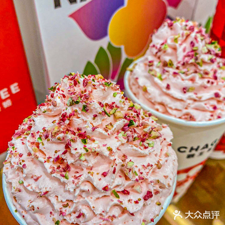 饮品  |  一夜之间火遍杭州的霸王茶姬，真的深得我心❣️