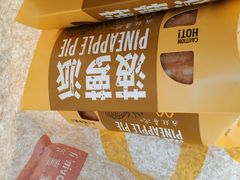 -麦当劳(安立路店)