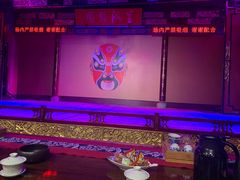 -盖碗儿梨园·变脸吐火·川剧(天府广场店)