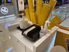 -纽约薯条(世豪广场店)