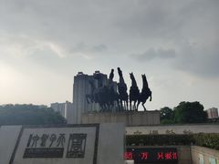 -洛阳周王城天子驾六博物馆