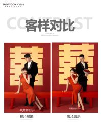 -谷瞳摄影机构(双拥路店)