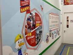 -斯坦星球AI编程·机器人科创·科学实验·信奥·思维·STEM·乐高·竞赛考级(长宁虹桥大融城荟聚中心)