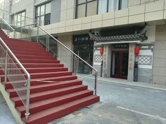 -鑫隆生活广场(阳光好东东店)