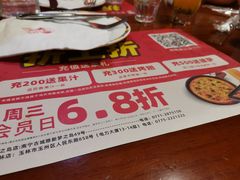 -萨贝尔意式西餐厅(古城新梦店)