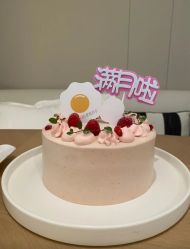 -爱悦月子中心·时光(武侯店)
