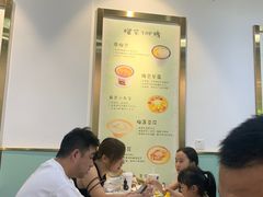 -糖潮糖水铺(省府店)