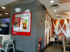 -肯德基(新八一店)