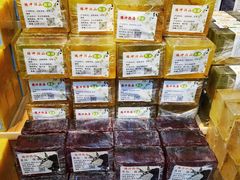 -腾冲洞山温泉村