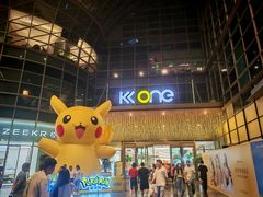 -KK ONE(京基滨河时代店)