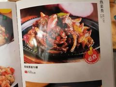 -宏记广东客家菜(丰汇店)