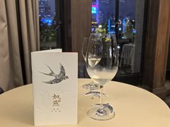 -罗斯福色戒酒吧(外滩店)