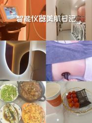 -Lily纤美·科技减脂中心