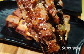 Spicy Beef with Special Flavor