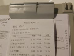 账单-C'è Amore爱意(亿合城店)