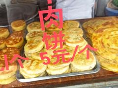 -东伊顺(高银街店)