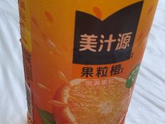 -宾朋海鲜饭庄(兴海路店)