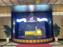 -大光明电影院(南京西路店)