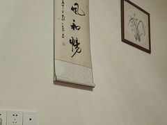 -沈师傅盲人按摩工作室(密三小区店)