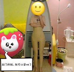 点击看大图 -烟台曙光医疗美容医院
