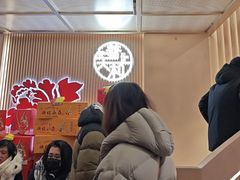 -普天和酒楼(天津之眼店)