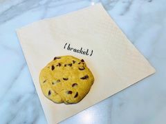 -Bracket Coffee(工体店)