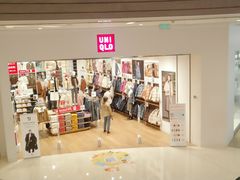 -优衣库(青岛万象城店)