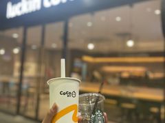 奶茶三兄弟-CoCo都可(合生汇店)