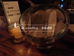 -RMK Shochu Bar(三诺店)