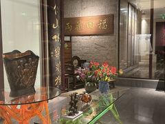 -漾亚·雍雅合鲜(桐梓林店)