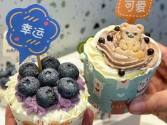 -EnergyCake蛋糕理想国