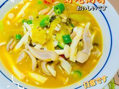 -杨记隆府重庆江湖菜(大悦城店)