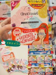 -cocokarafine可开嘉来