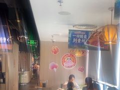 -海底捞火锅(威高广场店)