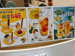 -快乐柠檬happylemon(日月光店)