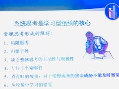 -上海人才大厦