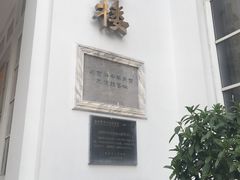 -南京双门楼宾馆(盐仓桥地铁站阅江楼店)