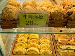 -五道口枣糕王(成府路店)