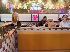 -赵财财·肠粉·煲仔饭(华润万象城店)