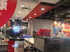 -永和大王(蛙嫩鸡香煲煲鲜·军博店)