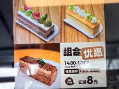 -有趣人类咖啡(永庆坊店)