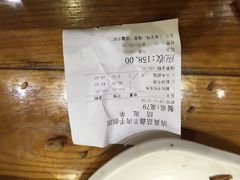 清真益鑫羊肉手抓馆(花园北街店)-清真·益鑫羊肉手抓馆(花园北街店)