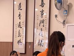 -喜莲咖啡