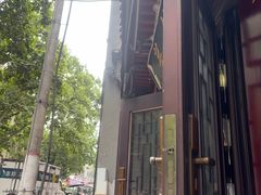 -天发芽·何记葫芦头泡馍·老字号(小南门店)