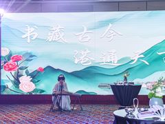 -宁波万豪酒店