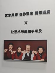 -爱儿美儿童摄影亲子馆(五路居店)