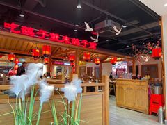 -鸽子窝(黄村店)