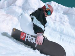 -太子岭滑雪场